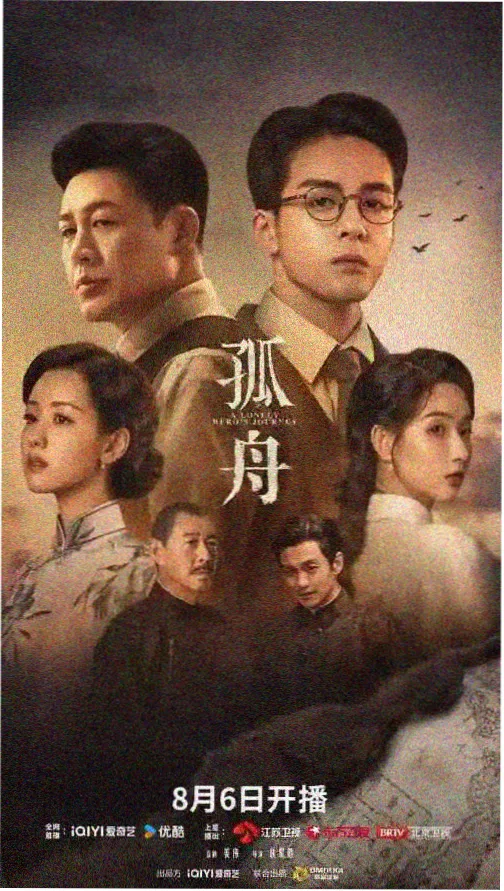 爱情睡醒了电视剧全集在线观看完整版
